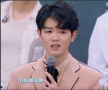 创造营学生爆料视频事件,揭秘背后真相与争议  第3张