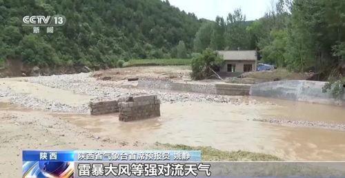 深圳爆料山洪事件最新消息,紧急救援与灾情评估同步进行 第3张 深圳爆料山洪事件最新消息,紧急救援与灾情评估同步进行 第3张