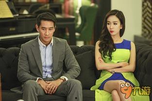 爱情珠宝在线观看免费,浪漫邂逅，璀璨时光免费在线观看  第2张