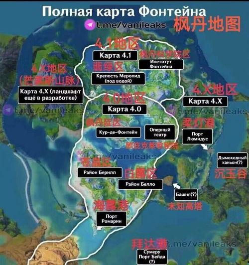 荆夫港地图爆料视频,揭秘神秘港口的地理与历史之谜  第1张