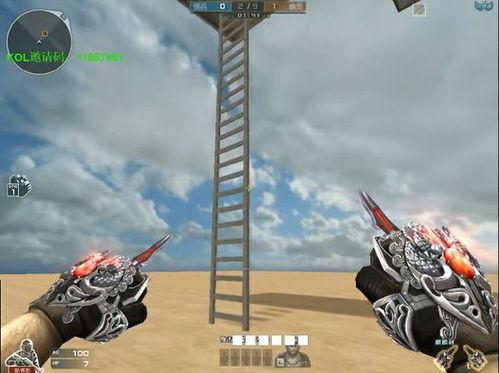 cf最新爆料地图在哪,神秘地图生成之谜揭晓  第3张