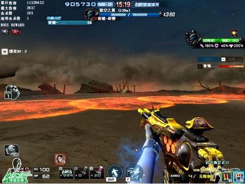 机甲特性爆料怎么做的视频,视频制作攻略全解析  第3张